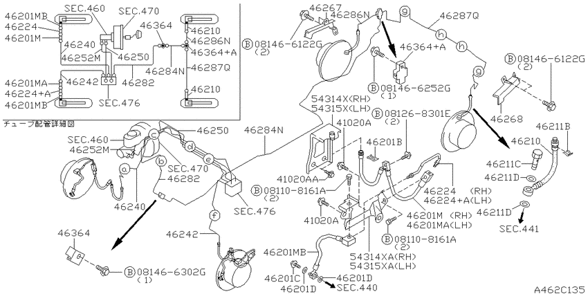 Brake piping & control