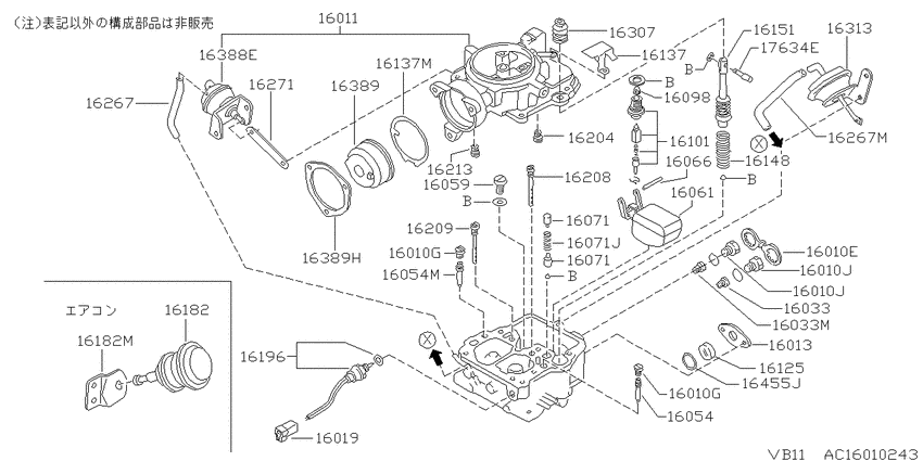 Carburetor