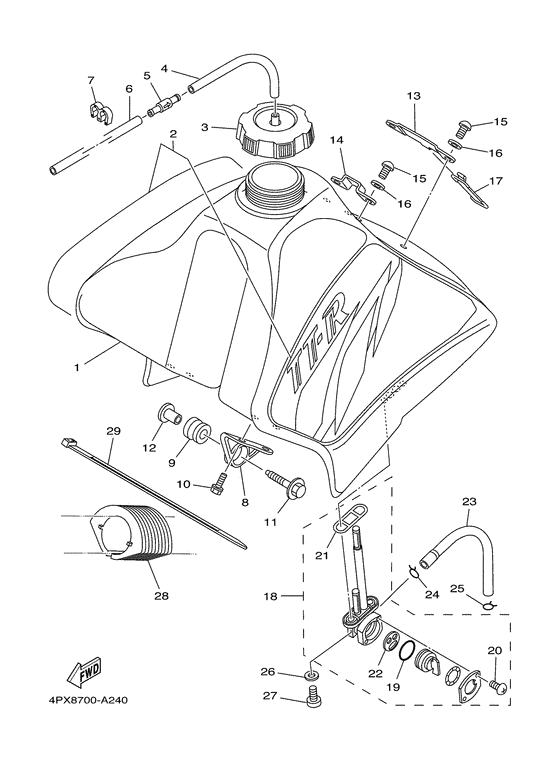 Reservoir a carburant