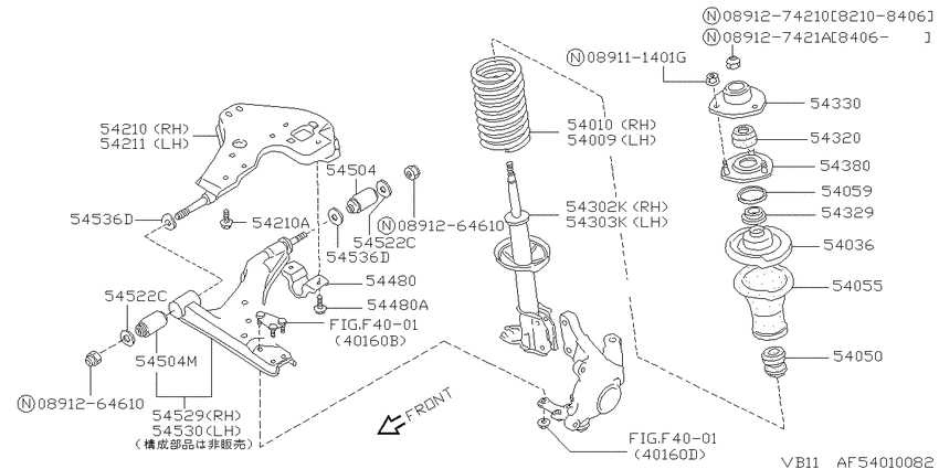 Front suspension
