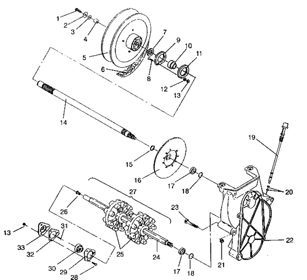 Drive train assembly