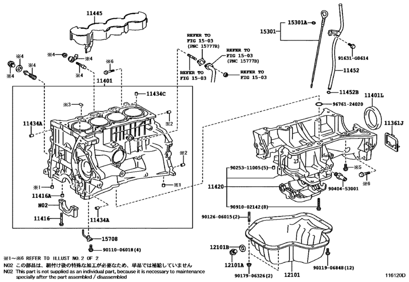 Cylinder Block