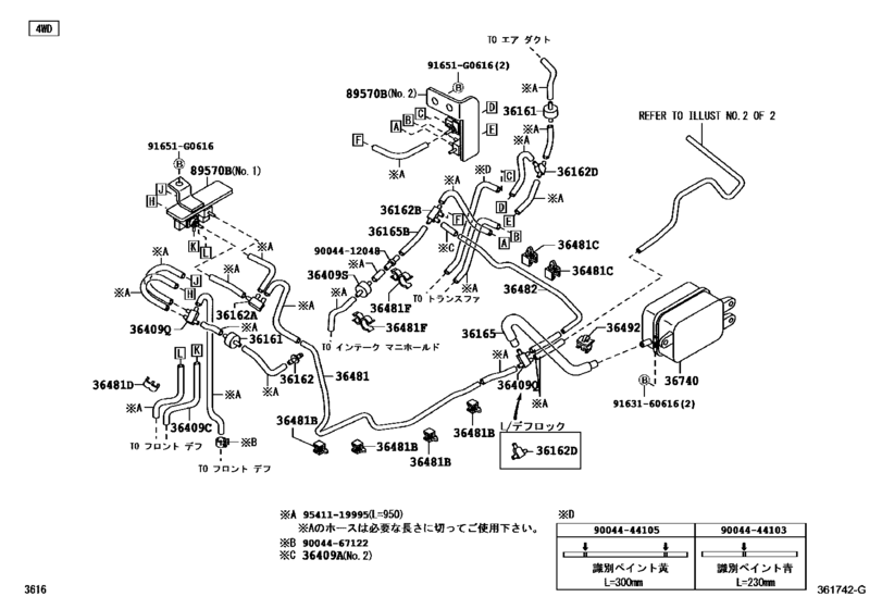 Transfer Vacuum Piping