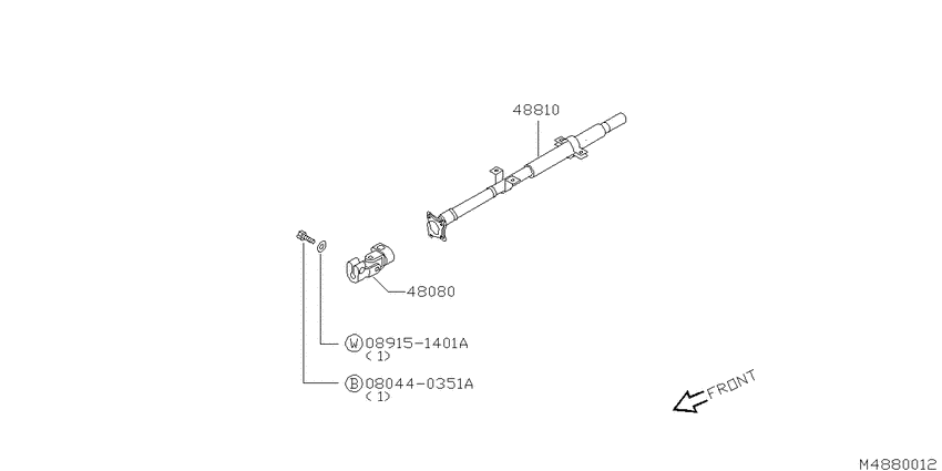 Steering column