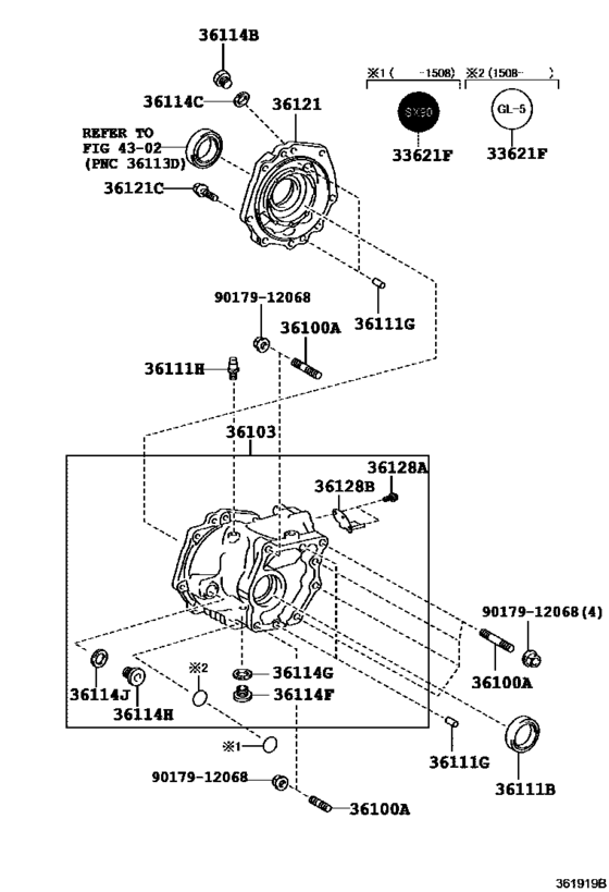 Transfer Case & Extension Housing