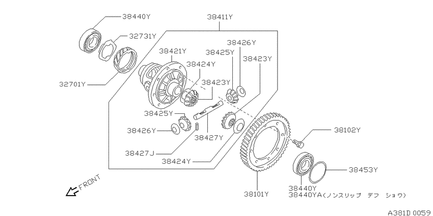 Front final drive