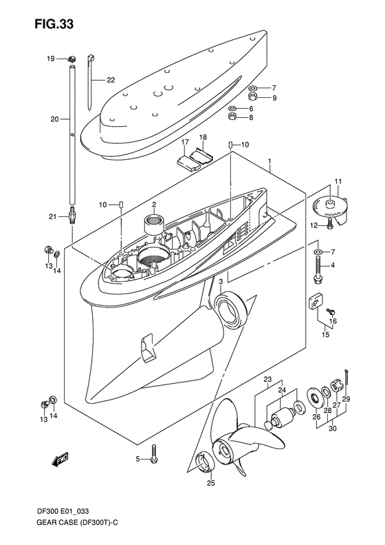 Gear case