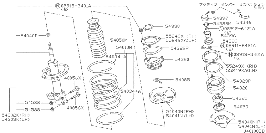 Front suspension