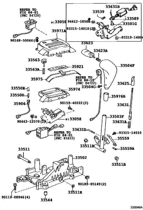 Shift Lever & Retainer