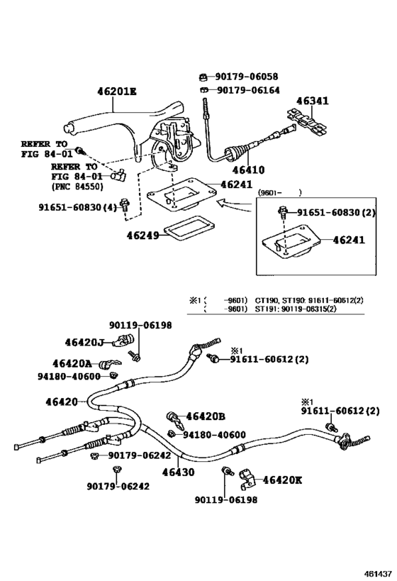 Parking Brake & Cable