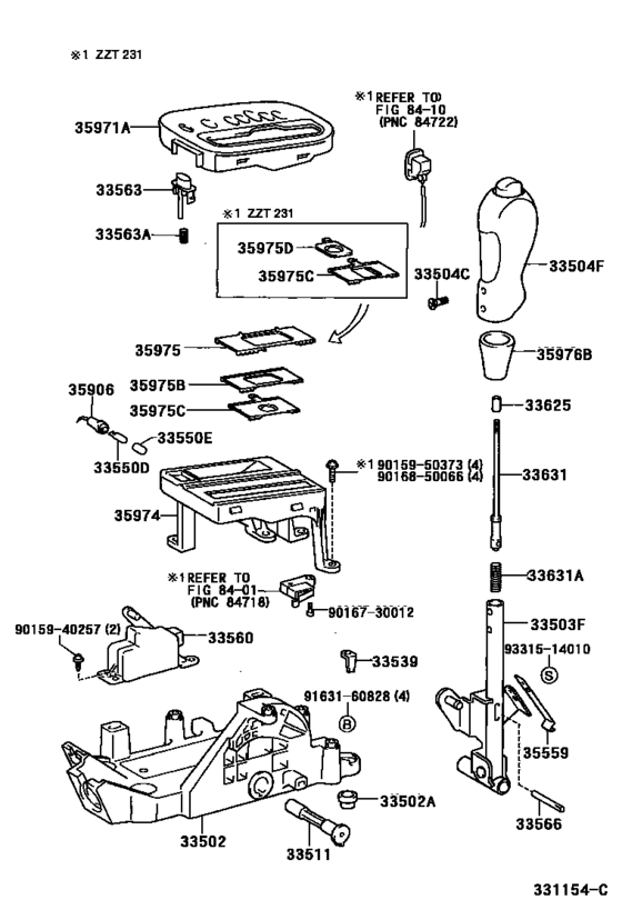 Shift Lever & Retainer