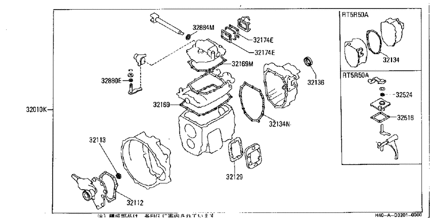 Transmission & transaxle assembly