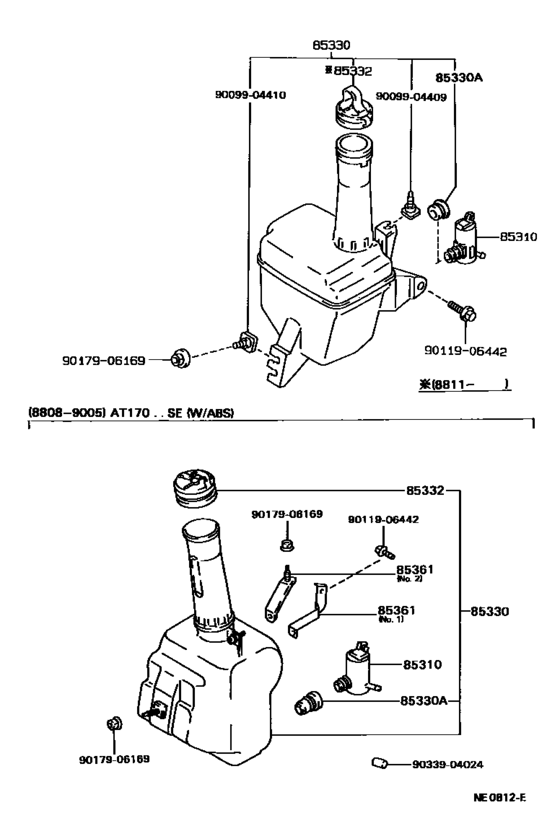 Windshield Washer