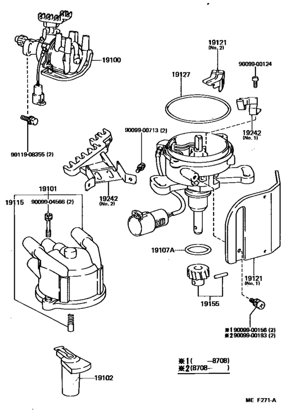 Distributor