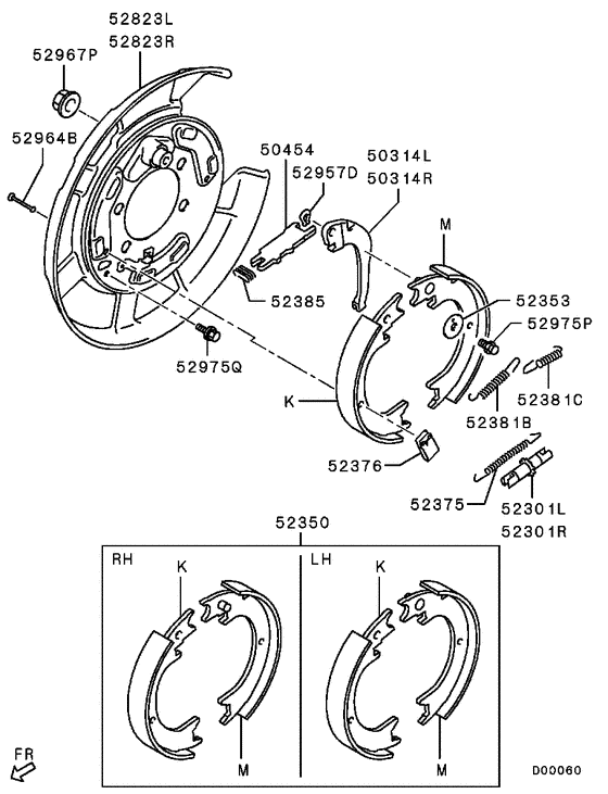 Rear wheel brake