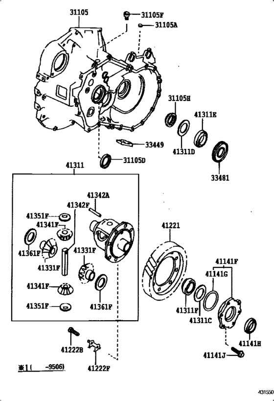 Front Axle Housing & Differential