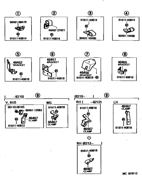 Parking Brake & Cable