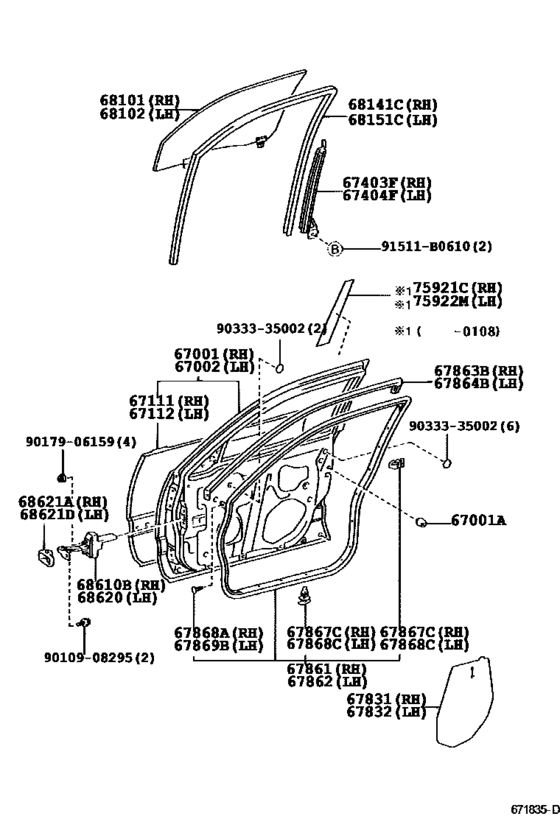 Front Door Panel & Glass