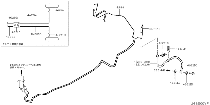 Brake piping & control