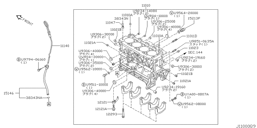 Cylinder block & oil pan