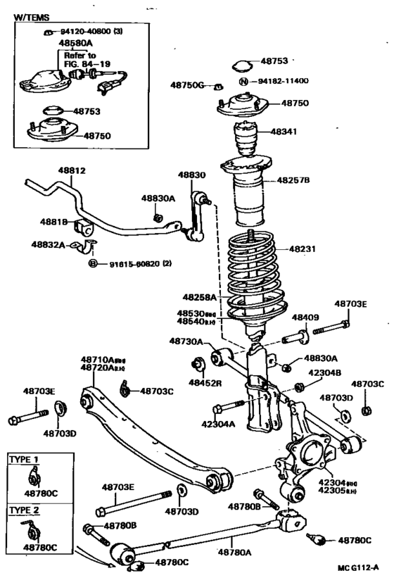 Rear Spring & Shock Absorber