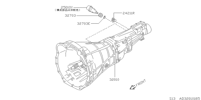 Transmission & transaxle assembly