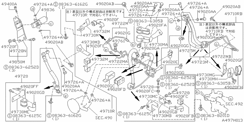 Power steering piping