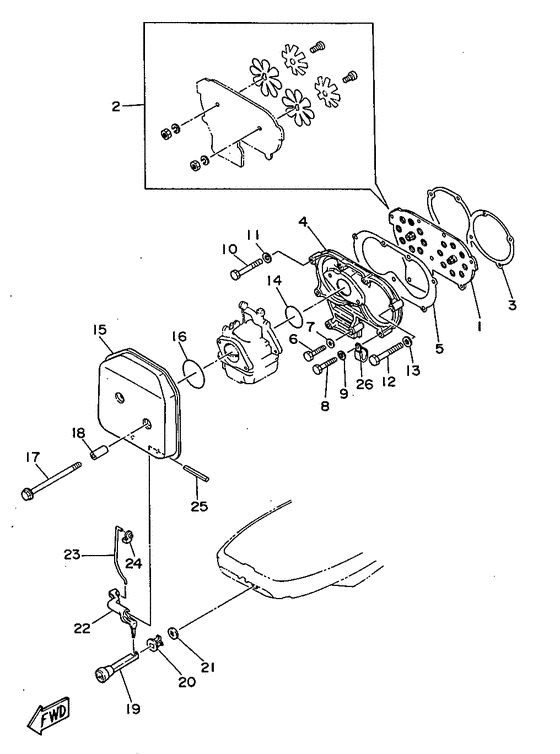Intake