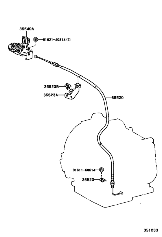 Throttle Link & Valve Lever (Atm)