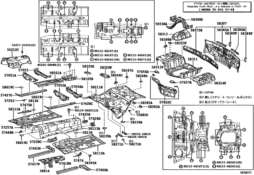 Floor Pan & Lower Back Panel
