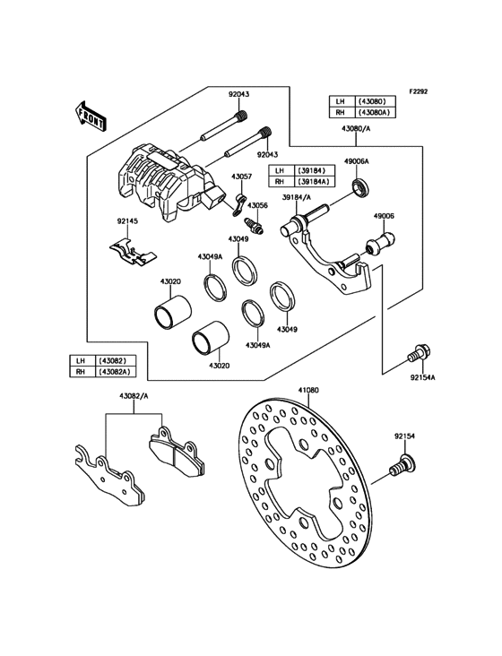Front Brake