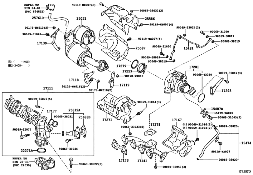 Manifold