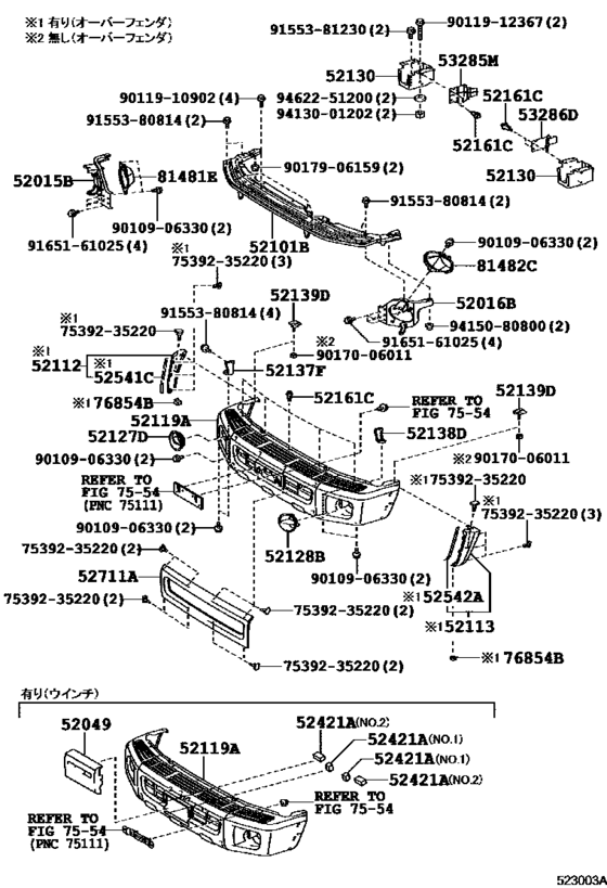 Front Bumper & Bumper Stay