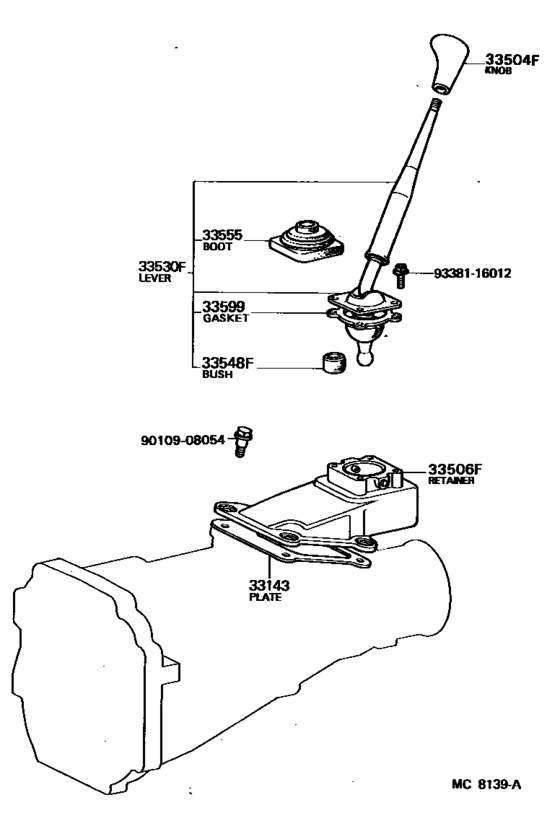 Shift Lever & Retainer