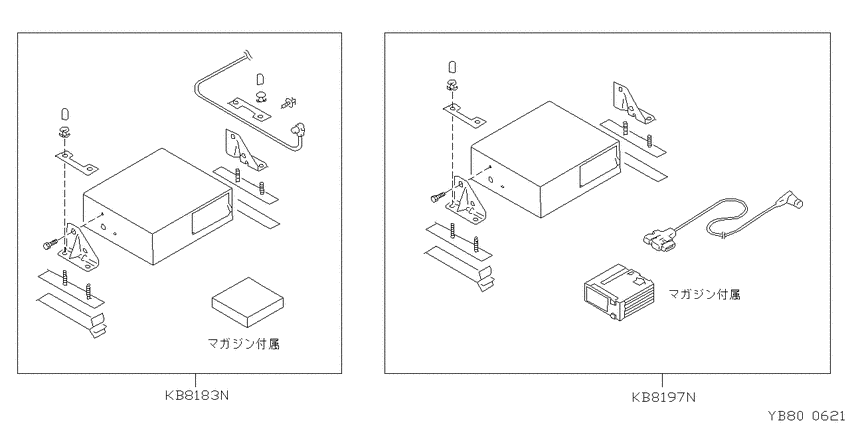 stereo, TV, navigator
