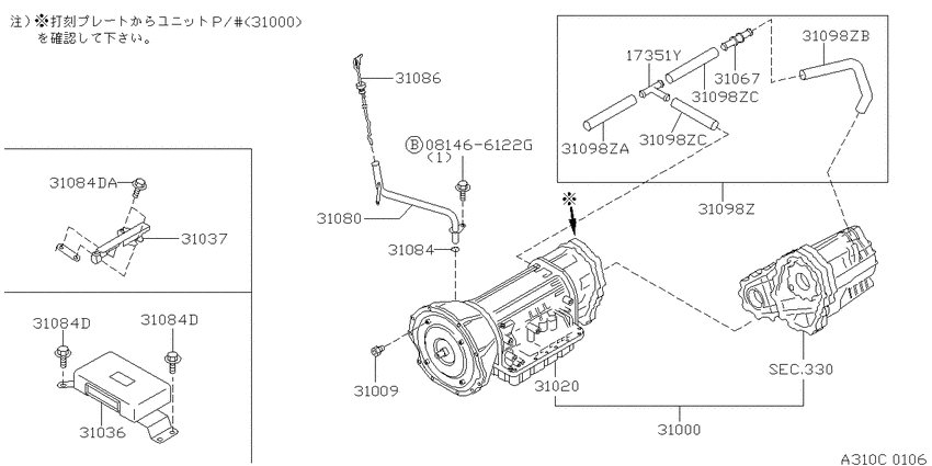 Auto transmission,transaxle & fitting