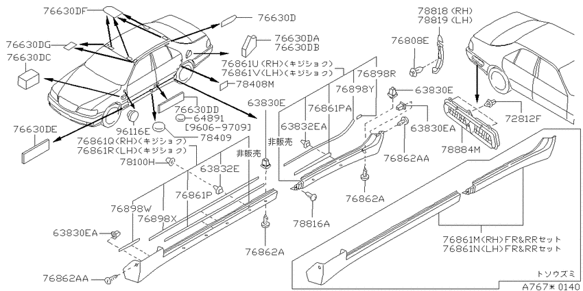 Body side fitting