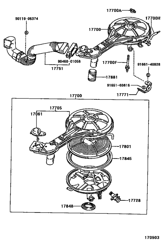 Air Cleaner
