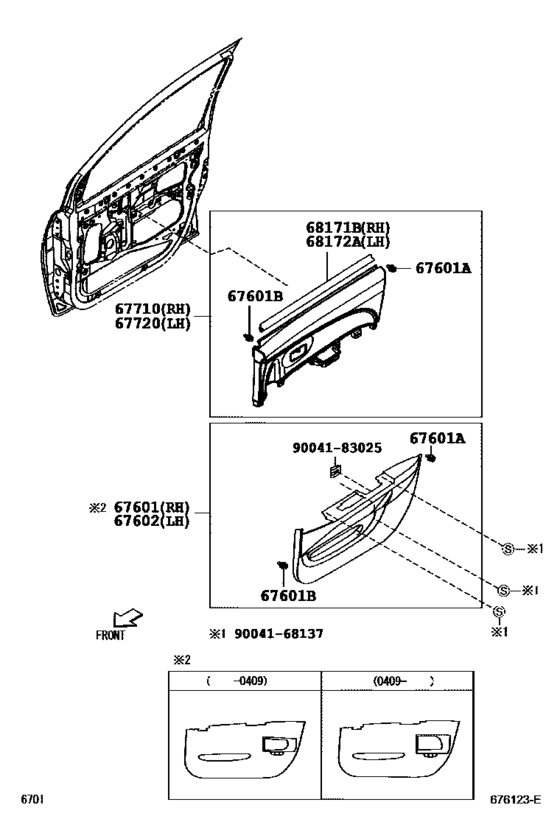 Front Door Panel & Glass