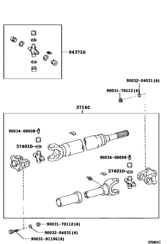 Propeller Shaft & Universal Joint
