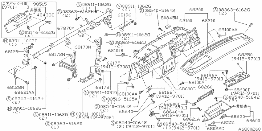 Instrument panel, pad & cluster lid