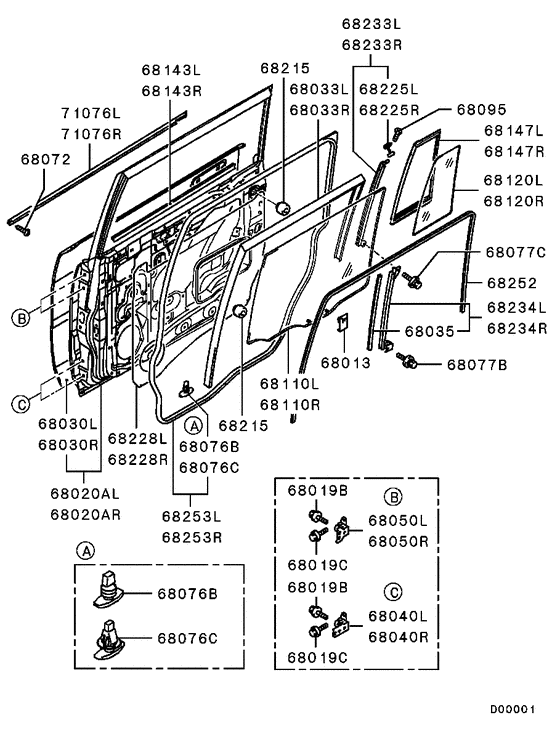 Rear door panel & glass