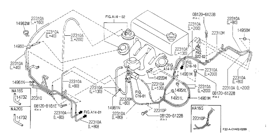vacuum control system
