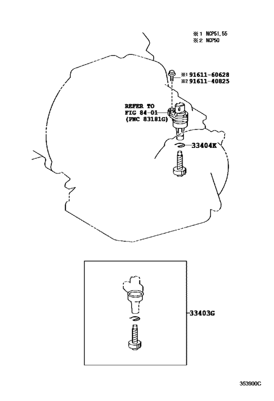 Speedometer Driven Gear (Atm)