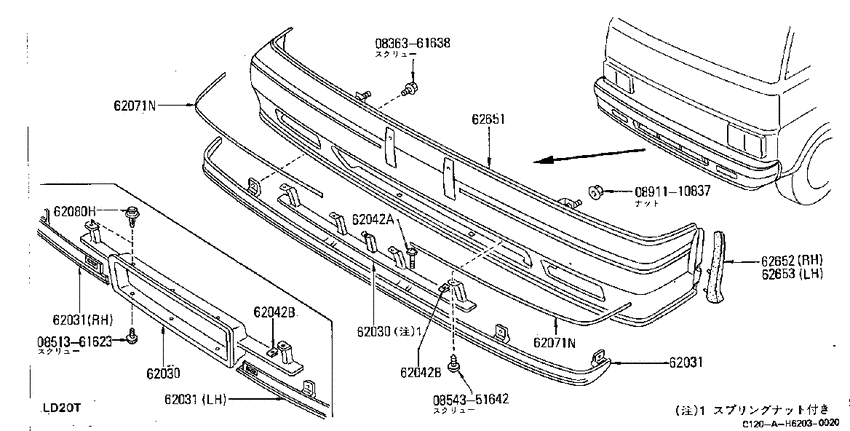 Front bumper