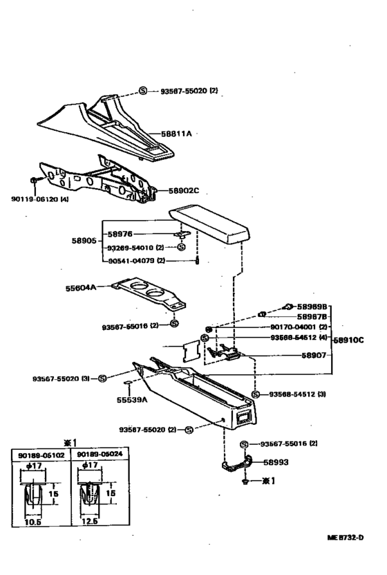 Console Box & Bracket