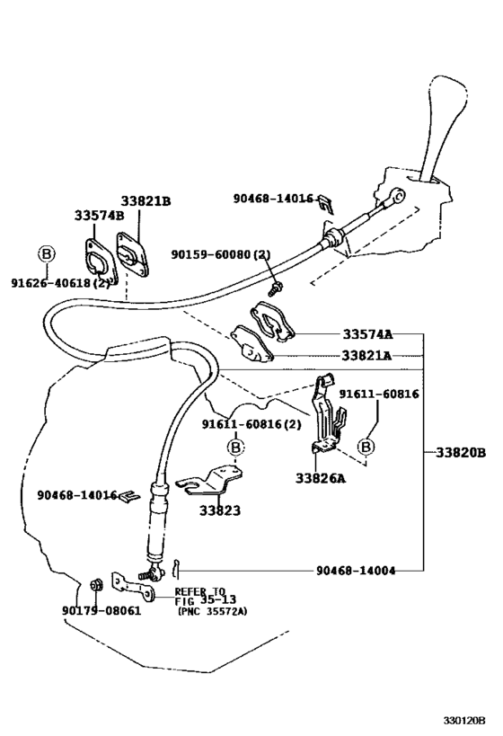 Shift Lever & Retainer