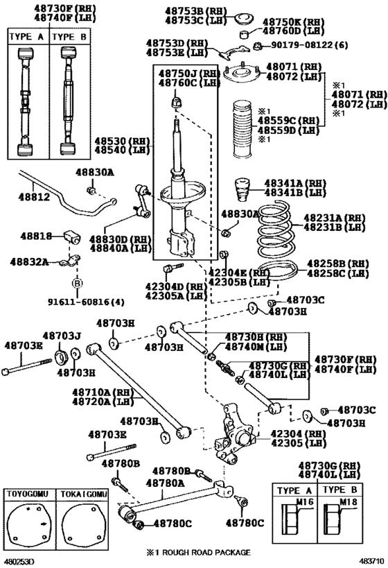 Rear Spring & Shock Absorber For 1997 - 1998 Toyota Corolla Ae112 