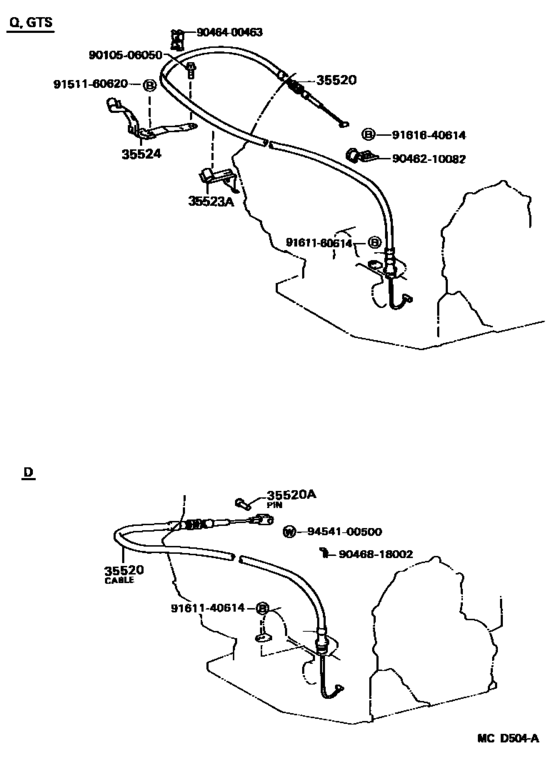 Throttle Link & Valve Lever (Atm)