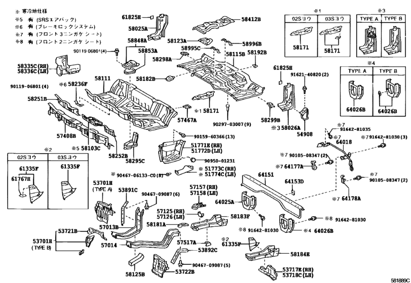 Front Floor Panel & Front Floor Member